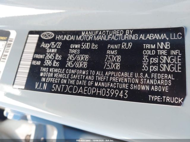 2023 HYUNDAI SANTA CRUZ 5NTJCDAE0PH039943 Photo 8