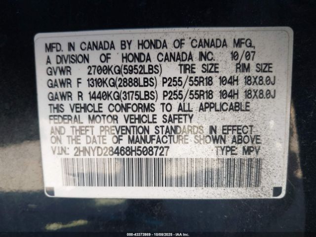 2008 ACURA MDX 2HNYD28468H508727 Photo 8
