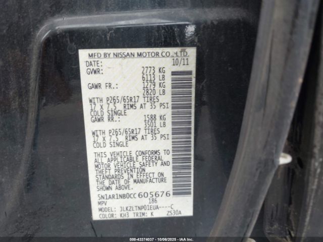 2012 NISSAN PATHFINDER 5N1AR1NB0CC605676 Photo 8