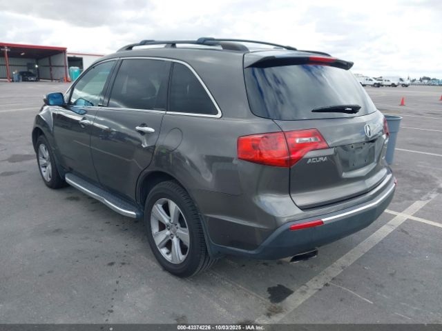2012 ACURA MDX 2HNYD2H46CH500457 Photo 2