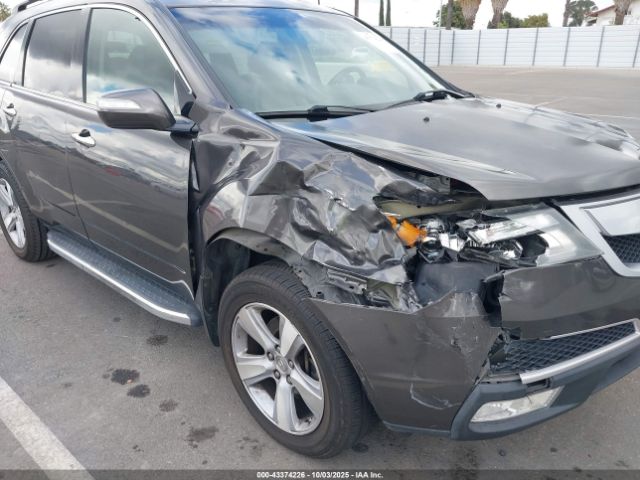 2012 ACURA MDX 2HNYD2H46CH500457 Photo 5