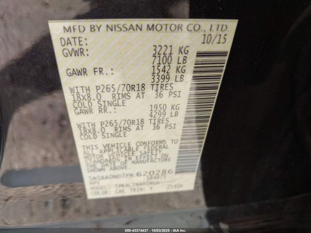 2015 NISSAN ARMADA 5N1BA0ND7FN620286 Photo 8