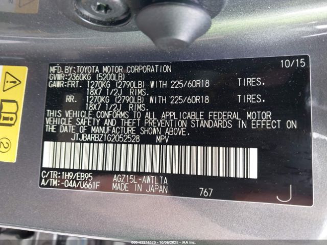 2016 LEXUS NX 200T JTJBARBZ1G2052528 Photo 8