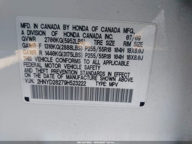 2009 ACURA MDX 2HNYD28279H523222 Photo 8