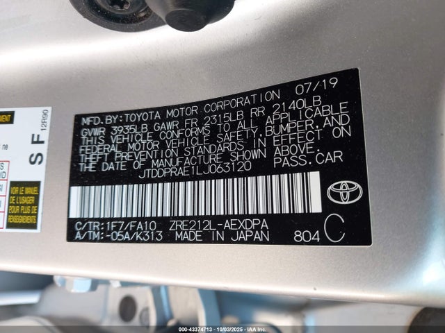 JTDDPRAE1LJ063120 Toyota 2zr-fae