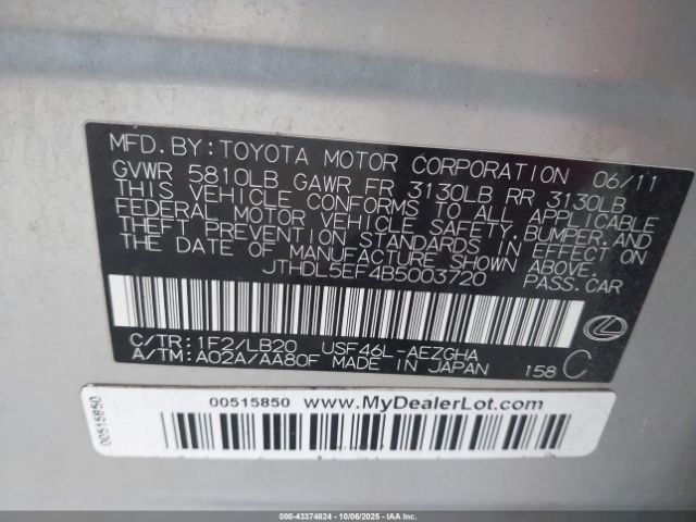 2011 LEXUS LS 460 JTHDL5EF4B5003720 Photo 8