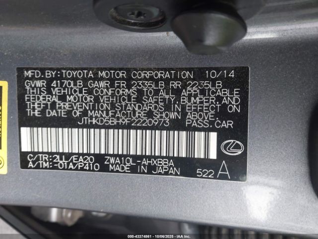2015 LEXUS CT 200H JTHKD5BH9F2220973 Photo 8