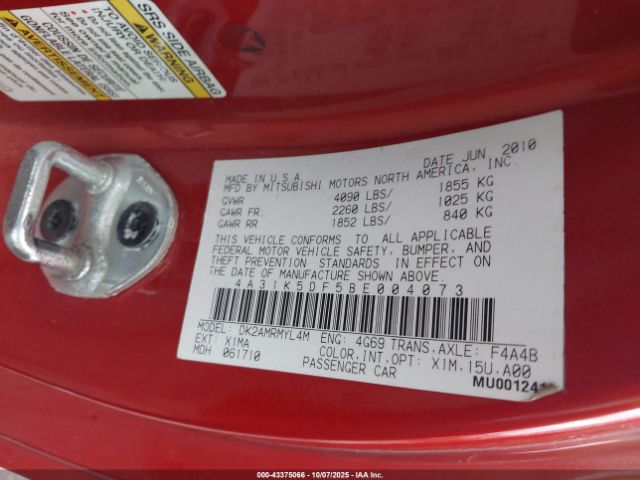 2011 MITSUBISHI ECLIPSE 4A31K5DF5BE004073 Photo 8