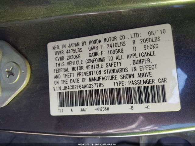 2010 ACURA TSX JH4CU2F64AC037785 Photo 8