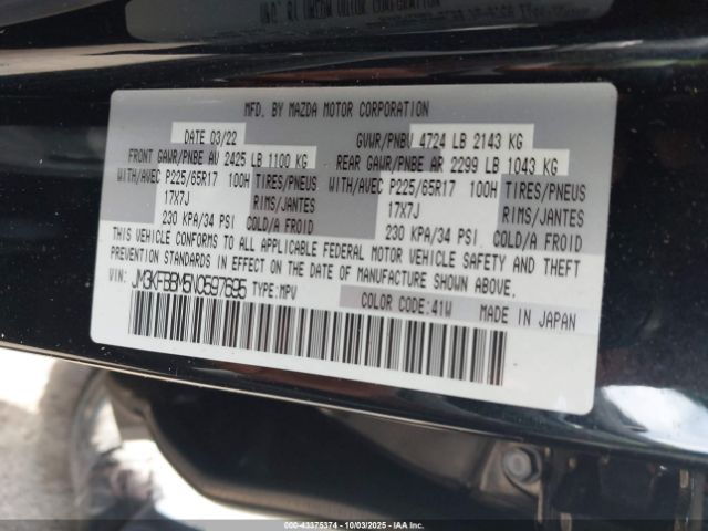2022 MAZDA CX-5 JM3KFBBM5N0597695 Photo 8