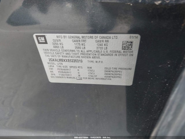 2GKALMEKXE6226319 GMC lea - flex fuel (gas/alc), aluminum, high output