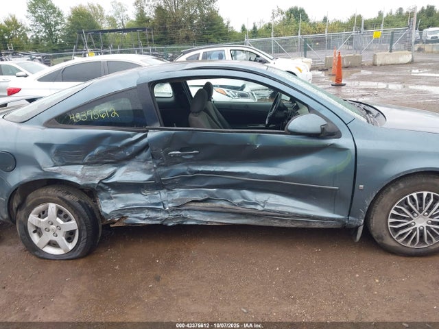 Aukcja sprzedaży 2006 Chevrolet Cobalt Lt, vin: 1G1AL15F767613207, numer aukcji: 43375612