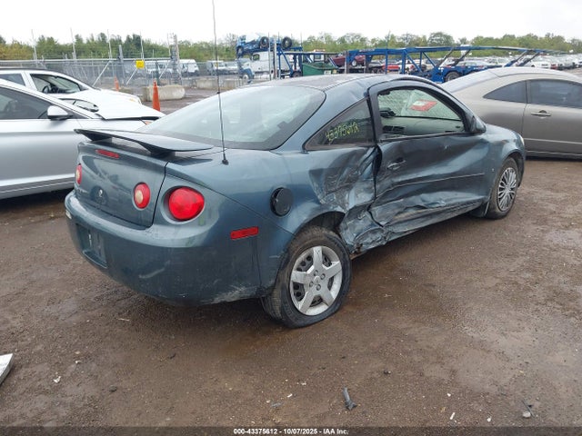 Aukcja sprzedaży 2006 Chevrolet Cobalt Lt, vin: 1G1AL15F767613207, numer aukcji: 43375612