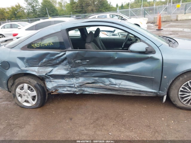 Aukcja sprzedaży 2006 Chevrolet Cobalt Lt, vin: 1G1AL15F767613207, numer aukcji: 43375612