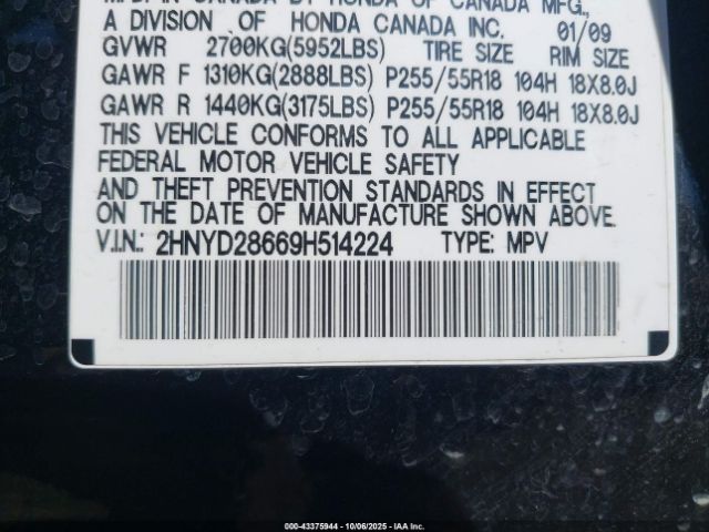 2009 ACURA MDX 2HNYD28669H514224 Photo 8