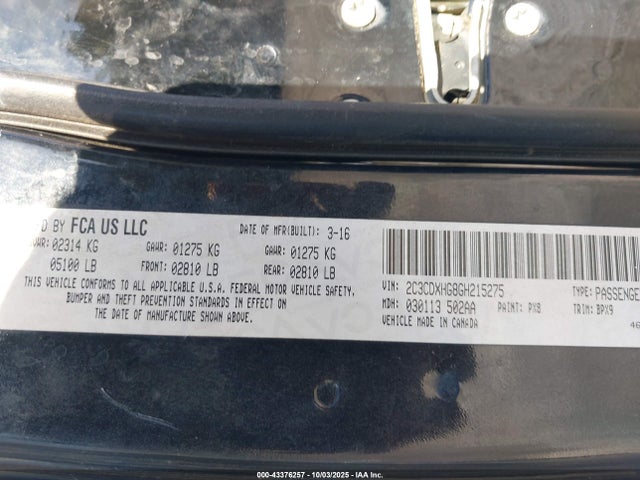 2016 DODGE CHARGER 2C3CDXHG8GH215275 Photo 8