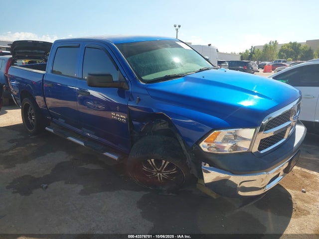 Продажа на аукционе авто 2017 Ram 1500 Tradesman  4x2 5'7 Box, vin: 1C6RR6KG4HS704039, номер лота: 43376701