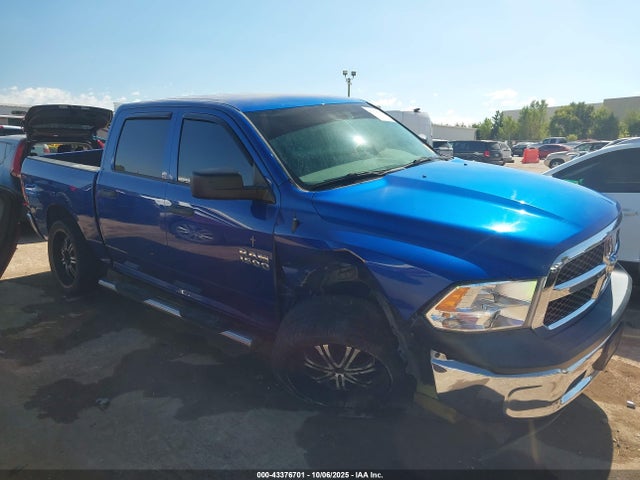 Продажа на аукционе авто 2017 Ram 1500 Tradesman  4x2 5'7 Box, vin: 1C6RR6KG4HS704039, номер лота: 43376701