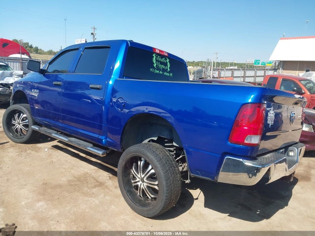 Продажа на аукционе авто 2017 Ram 1500 Tradesman  4x2 5'7 Box, vin: 1C6RR6KG4HS704039, номер лота: 43376701