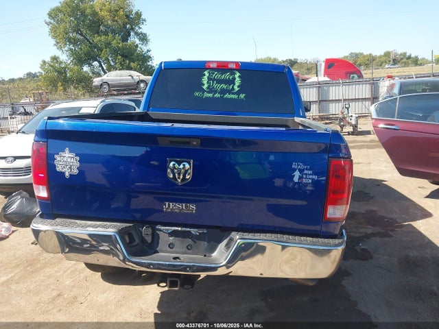 Продажа на аукционе авто 2017 Ram 1500 Tradesman  4x2 5'7 Box, vin: 1C6RR6KG4HS704039, номер лота: 43376701