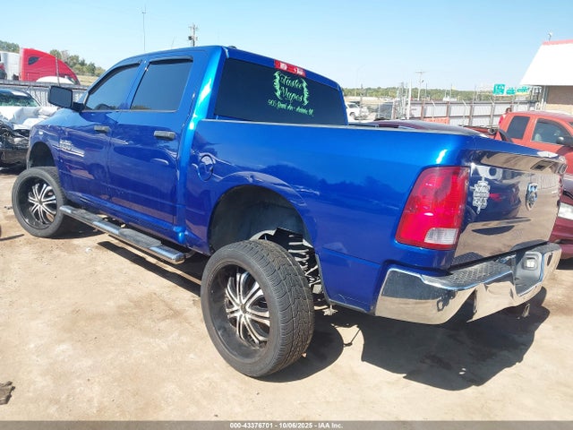 Продажа на аукционе авто 2017 Ram 1500 Tradesman  4x2 5'7 Box, vin: 1C6RR6KG4HS704039, номер лота: 43376701