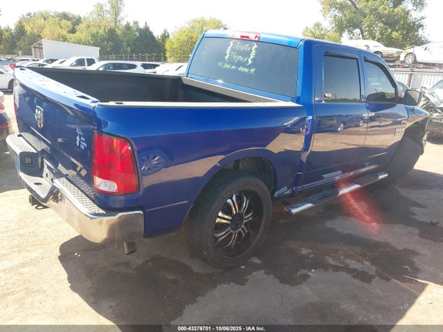 Продажа на аукционе авто 2017 Ram 1500 Tradesman  4x2 5'7 Box, vin: 1C6RR6KG4HS704039, номер лота: 43376701