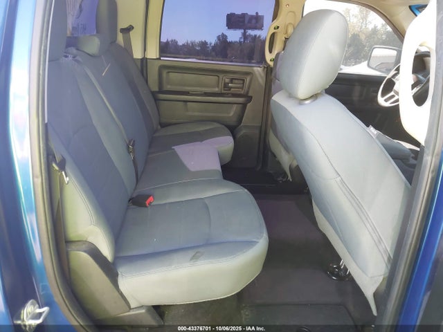Продажа на аукционе авто 2017 Ram 1500 Tradesman  4x2 5'7 Box, vin: 1C6RR6KG4HS704039, номер лота: 43376701
