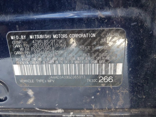 Mitsubishi mivec 2016 JA4AD3A39GZ065013 Image 9