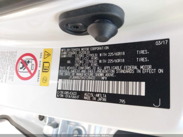 2017 LEXUS NX 200T JTJBARBZ5H2128432 Photo 8