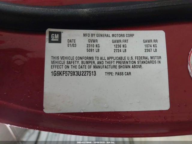 2003 CADILLAC DEVILLE 1G6KF579X3U227513 Photo 8