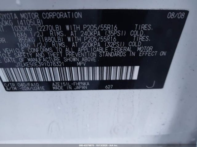 2009 SCION XB JTLKE50E391078321 Photo 8