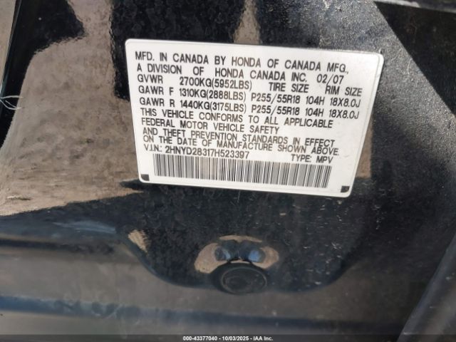 2007 ACURA MDX 2HNYD28317H523397 Photo 8