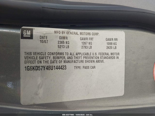 2008 CADILLAC DTS 1G6KD57Y48U144423 Photo 8