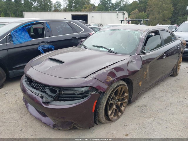 Продаж на аукціоні авто 2020 Dodge Charger Scat Pack Rwd, vin: 2C3CDXGJXLH216189, номер лоту: 43377117