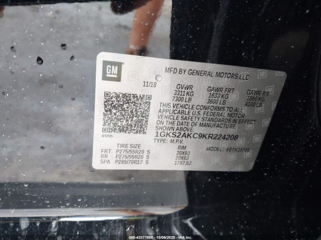 2019 GMC YUKON 1GKS2AKC9KR224208 Photo 8