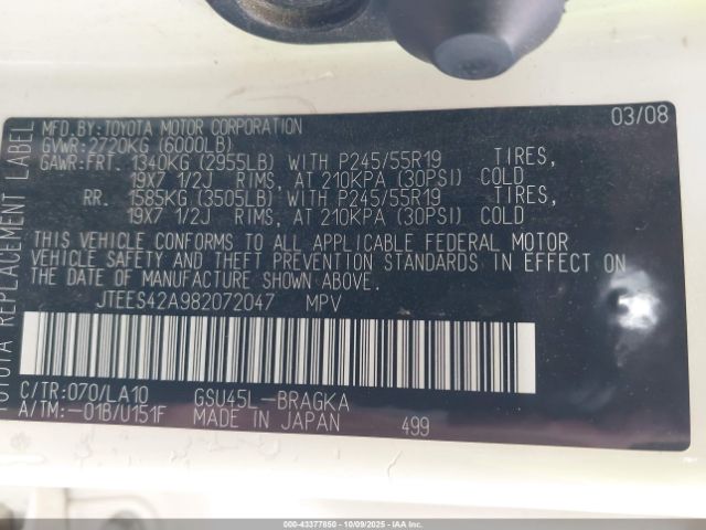 2008 TOYOTA HIGHLANDER JTEES42A982072047 Photo 8