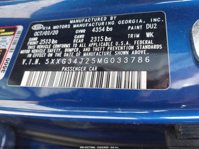 Продаж на аукціоні авто 2021 Kia K5 Ex, vin: 5XXG34J25MG033786, номер лоту: 43377886