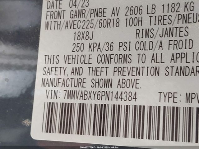 2023 MAZDA CX-50 7MMVABXY6PN144384 Photo 8