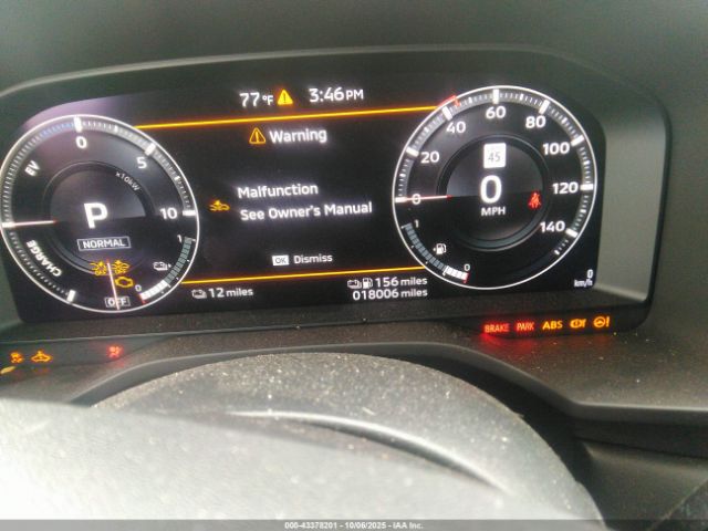 2023 MITSUBISHI OUTLANDER PHEV JA4T5UA94PZ015149 Photo 6