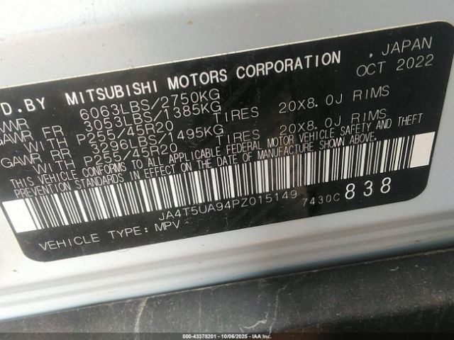2023 MITSUBISHI OUTLANDER PHEV JA4T5UA94PZ015149 Photo 8