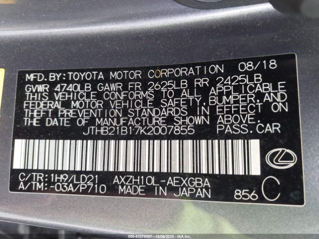 2019 LEXUS ES 300H JTHB21B17K2007855 Photo 8