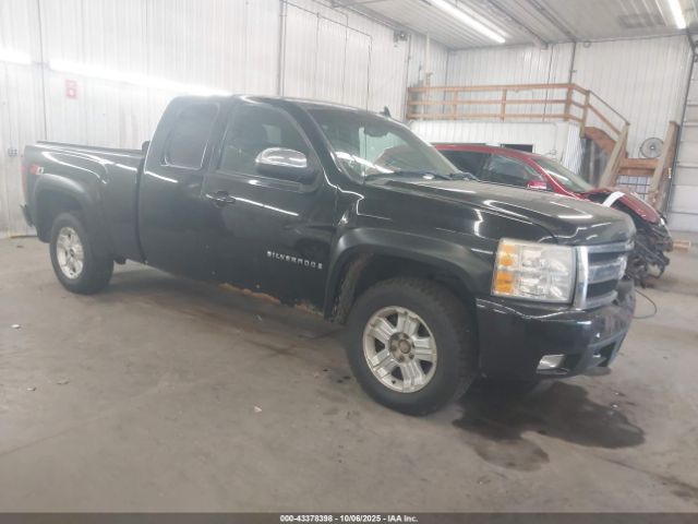 2008 CHEVROLET SILVERADO 1500 1GCEK19J08Z179634 Photo 0