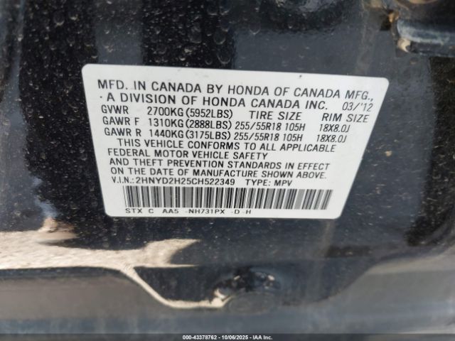 2012 ACURA MDX 2HNYD2H25CH522349 Photo 8