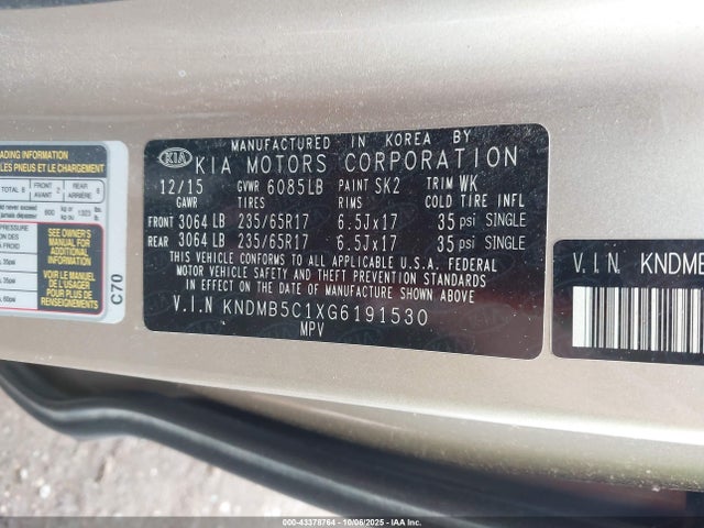 KNDMB5C1XG6191530 KIA dohc gdi lambda ii