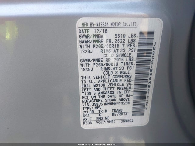 Infiniti QX70 2017 JN8CS1MW6HM413268 Image 9