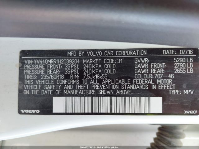 2017 VOLVO XC60 YV440MRR1H2039204 Photo 8