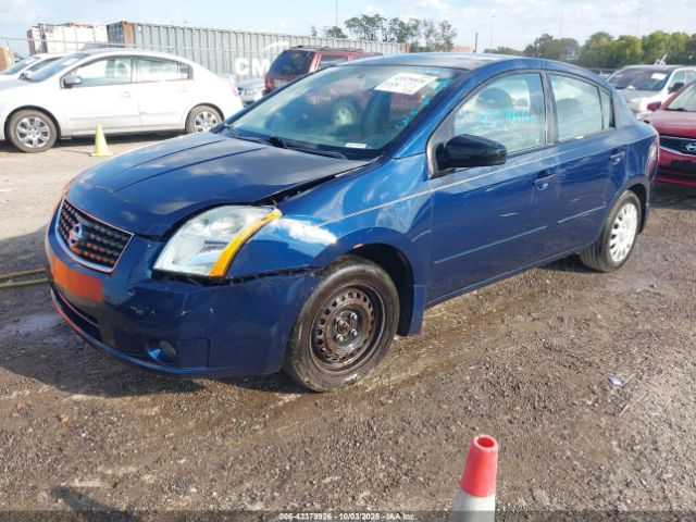 2009 NISSAN SENTRA 3N1AB61E09L651563 Photo 1