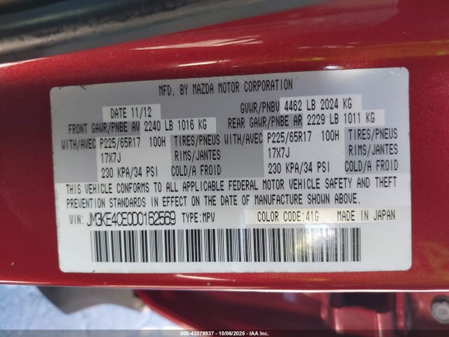 2013 MAZDA CX-5 JM3KE4CE0D0162569 Photo 8