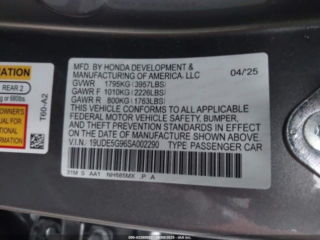 2025 ACURA INTEGRA 19UDE5G96SA002290 Photo 8