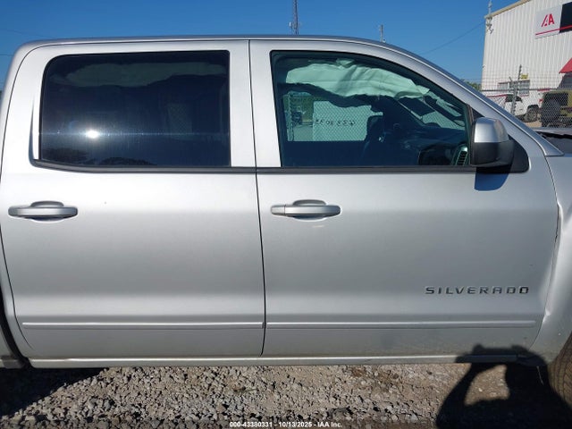 3GCUKREC1GG262344 Chevrolet Silverado 1500 2lt